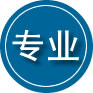 雅安专业道路救援
